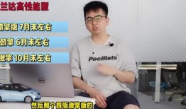 半夏吃瓜最新爆料视频,独家爆料幕后真相